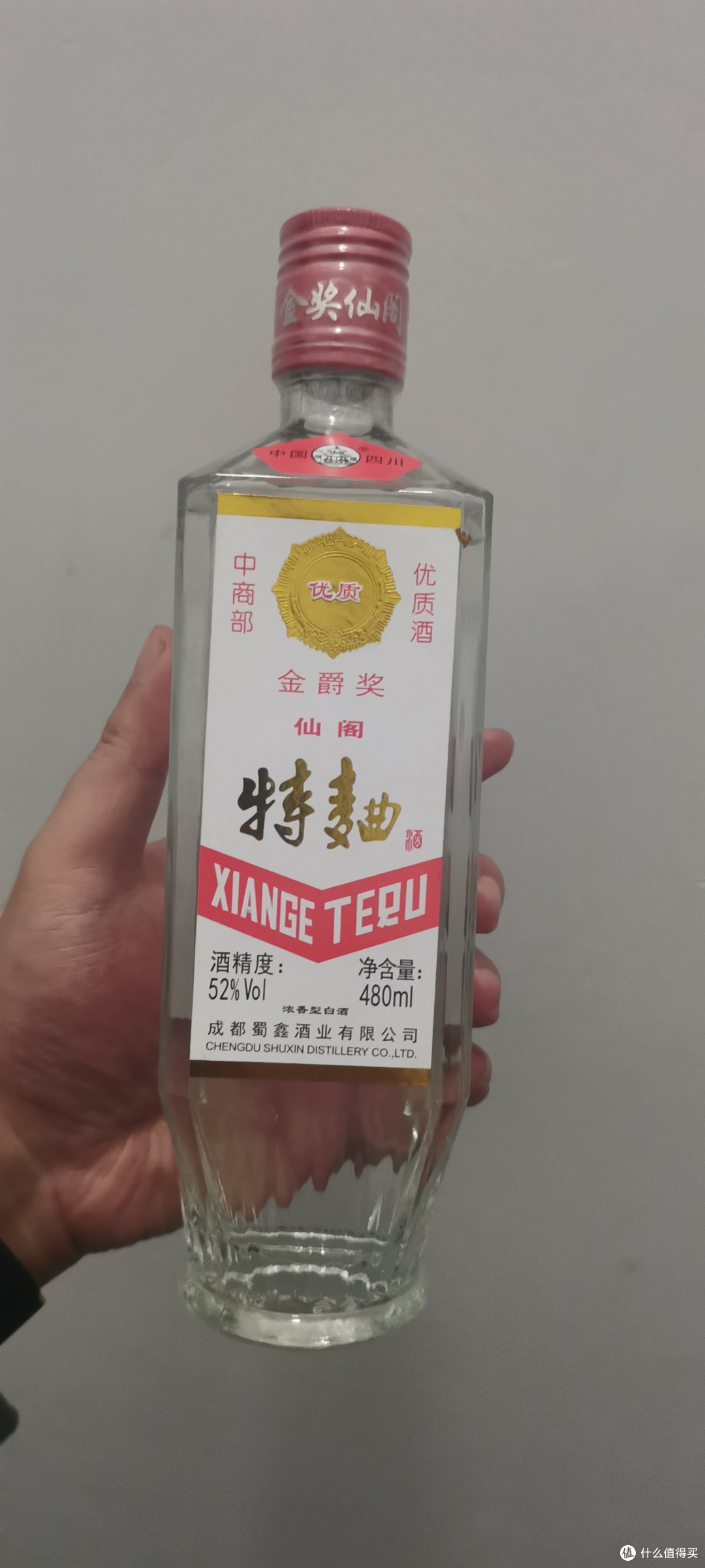 花小钱喝好酒，平价口粮酒系列