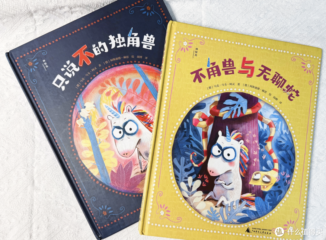 423书香节！高分小学生的漫画书/桥梁书书单来啦！