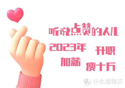 423书香节！高分小学生的漫画书/桥梁书书单来啦！