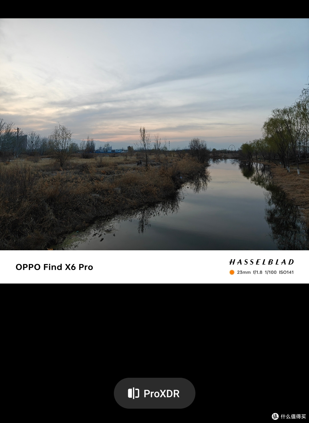 完全扔掉一英寸微单——Oppo FindX6Pro入手