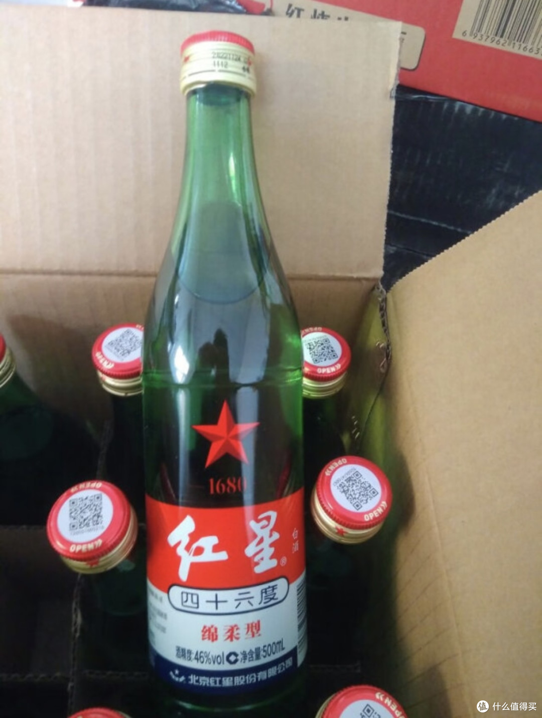 廉价酒就是酒精酒?老酒友:胡诌!这5款廉价酒均为纯粮佳酿