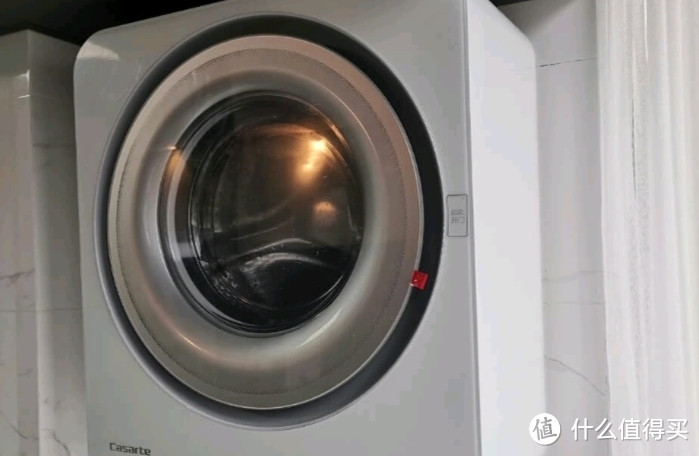 卡萨帝全自动壁挂式迷你小洗衣机C3 3W1U1