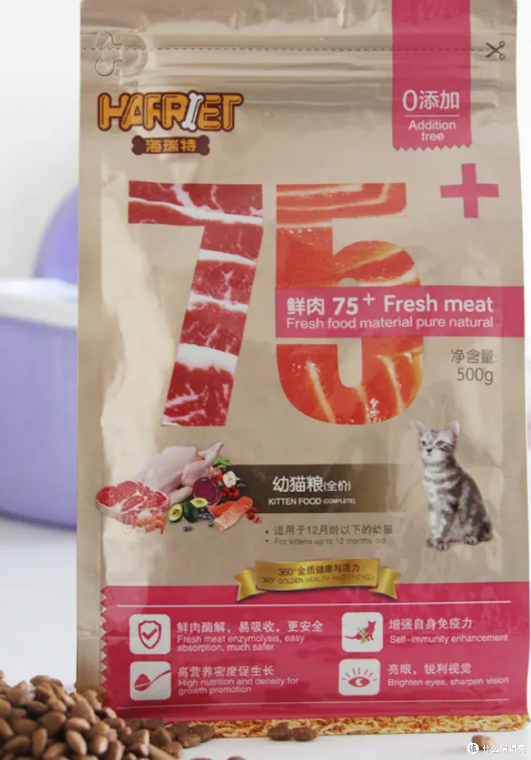 如何选购合适自己猫咪的猫粮?