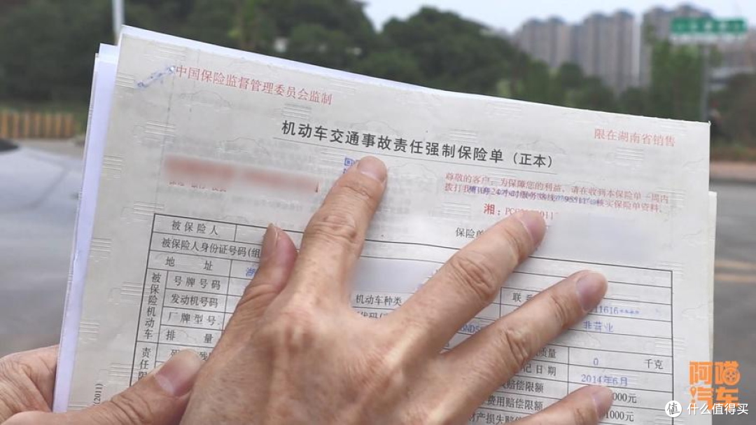 月薪五千到底能不能买车?听喵哥一句劝,没这条件最好不要买