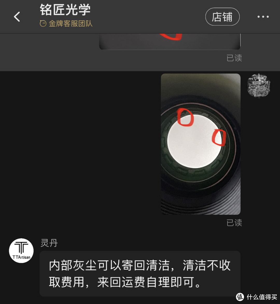 342元买的二手微距镜头，性价比爆棚，覆盖全画幅几乎无暗角，乐高摄影最佳搭档