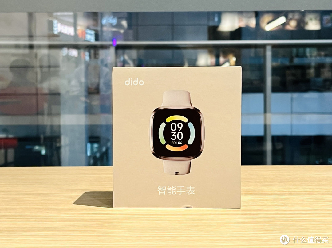 Apple Watch手表的平替？didoG28S智能手表体验分享~