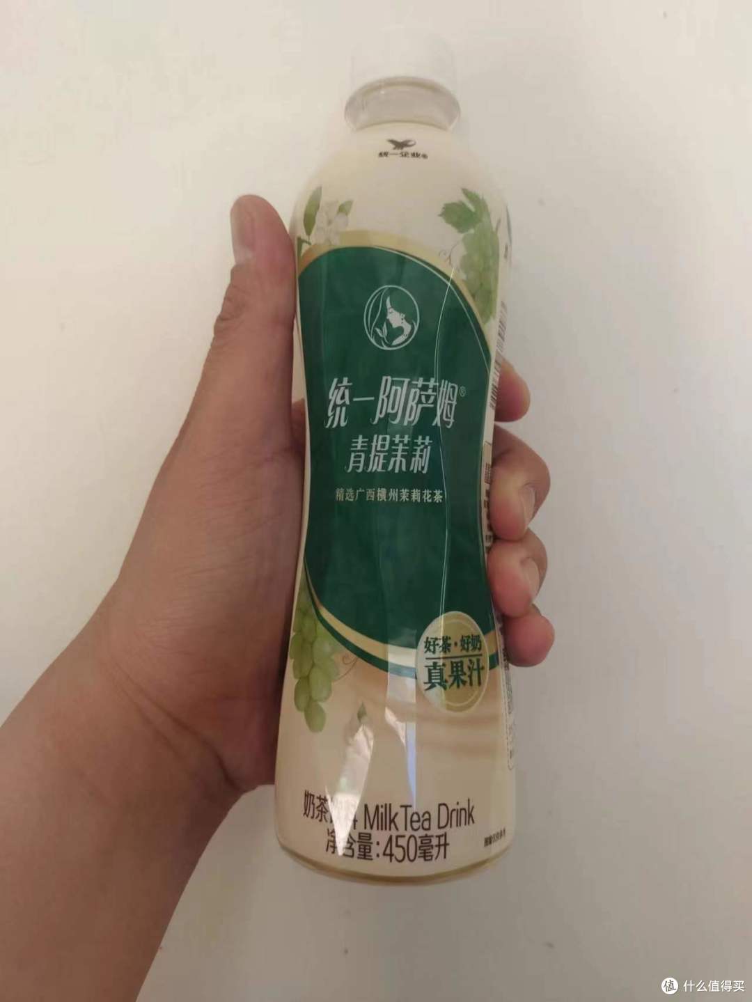 青提茉莉