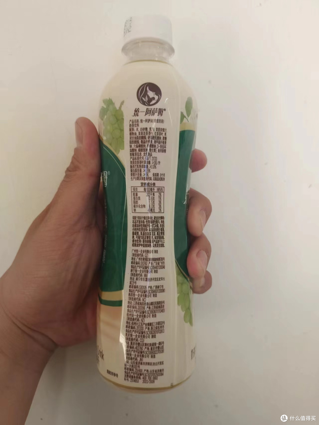 春季饮品大赏之统一阿萨姆奶茶