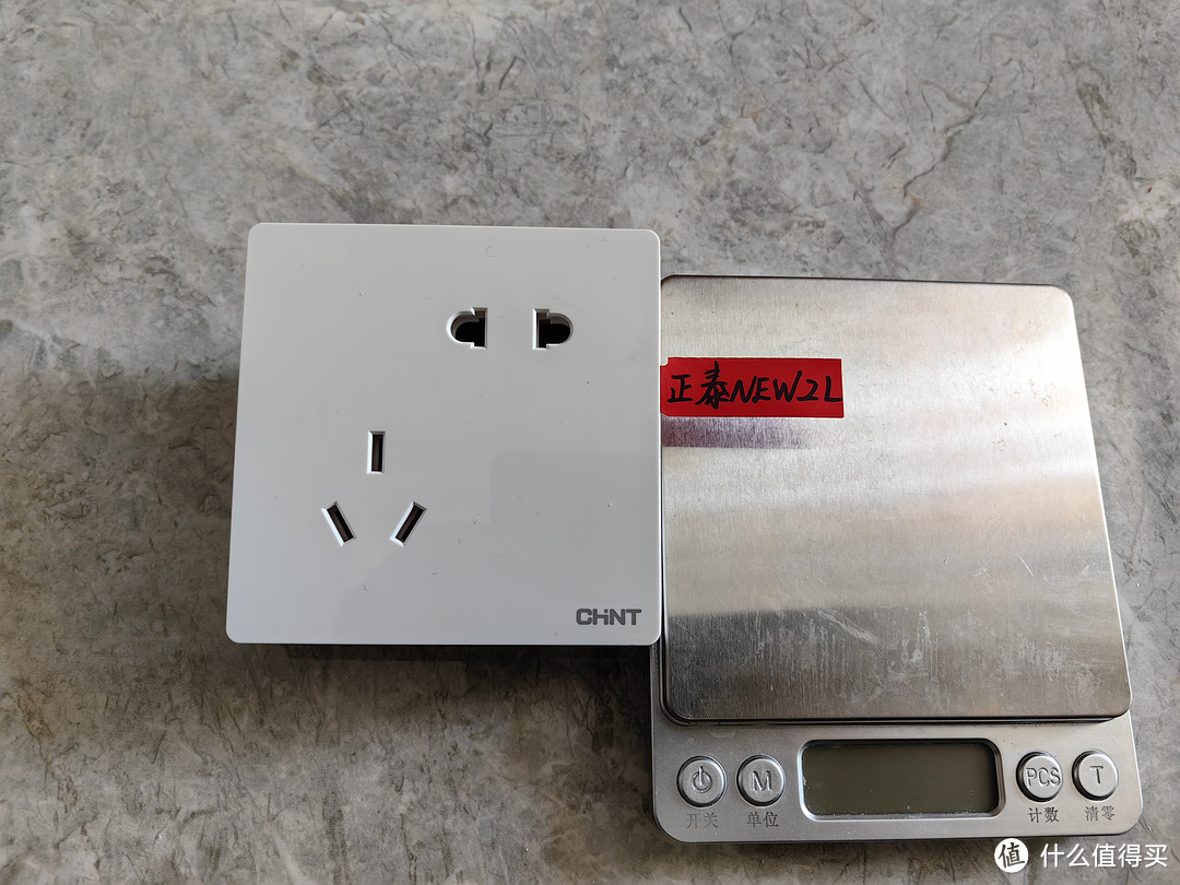 用电子秤和游标卡尺做的插座面板最简单测评————篇一：正泰