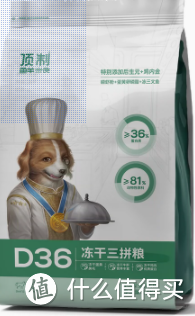 老年犬狗粮推荐，老年犬吃什么牌子狗粮好？