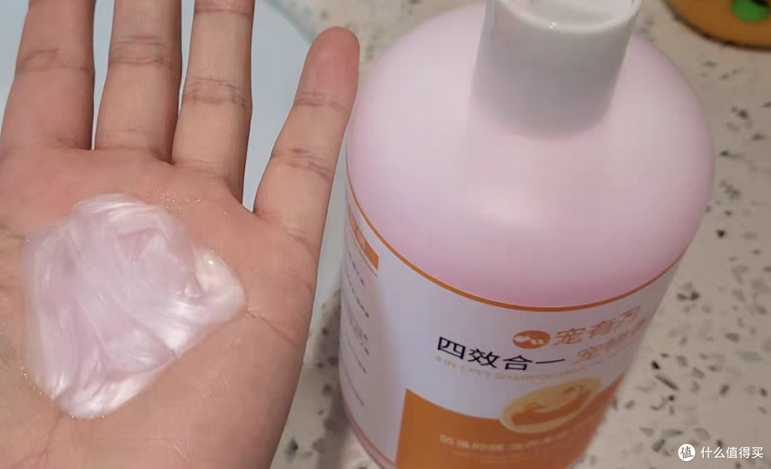 抑菌除螨，猫狗都通用哦