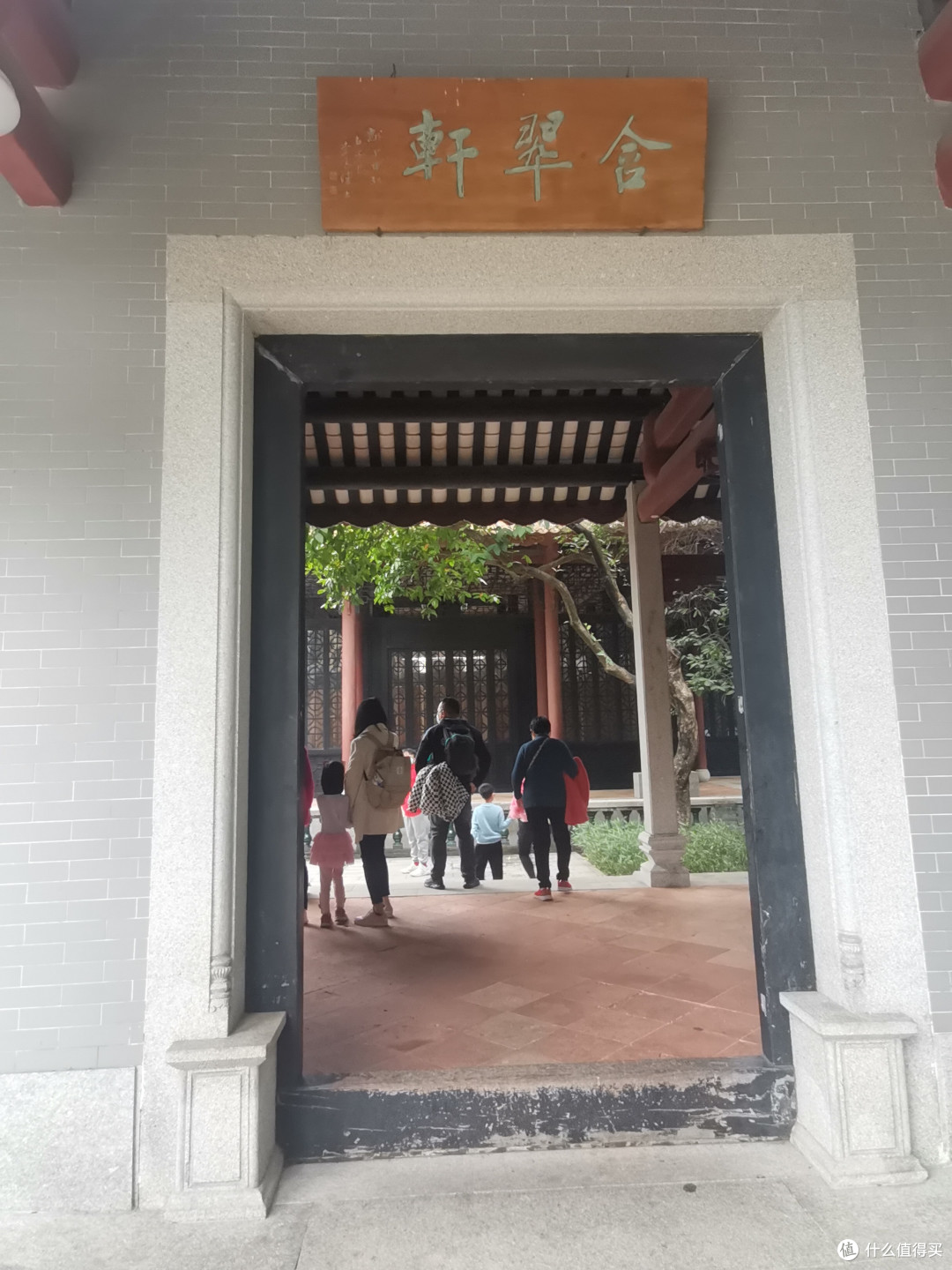 春日春色佛山游-顺峰山公园