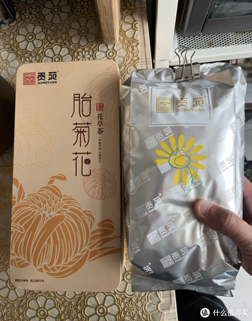 什么养生茶好喝？（常见的几种）