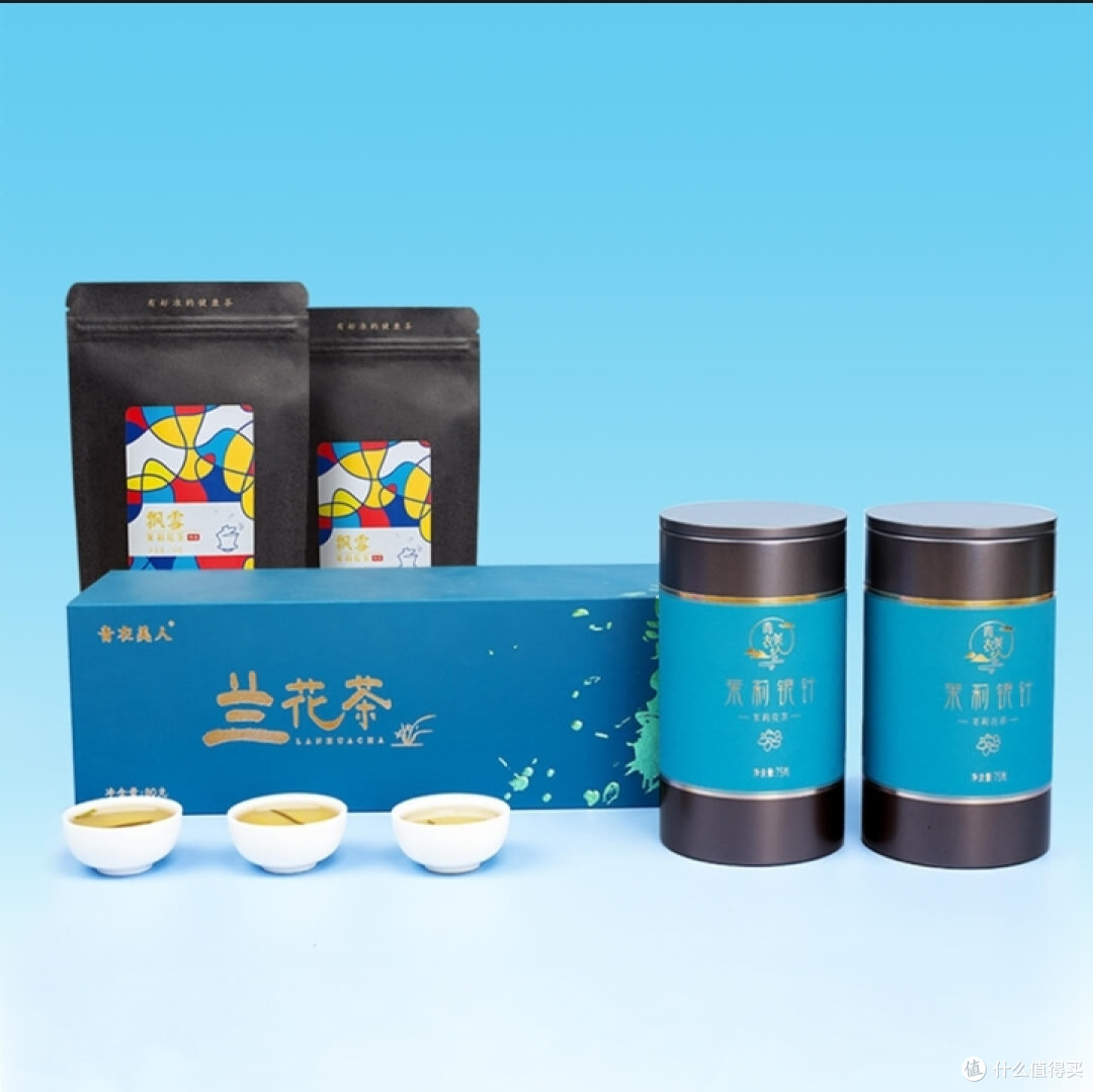 推荐几款小米有品不错的茶叶