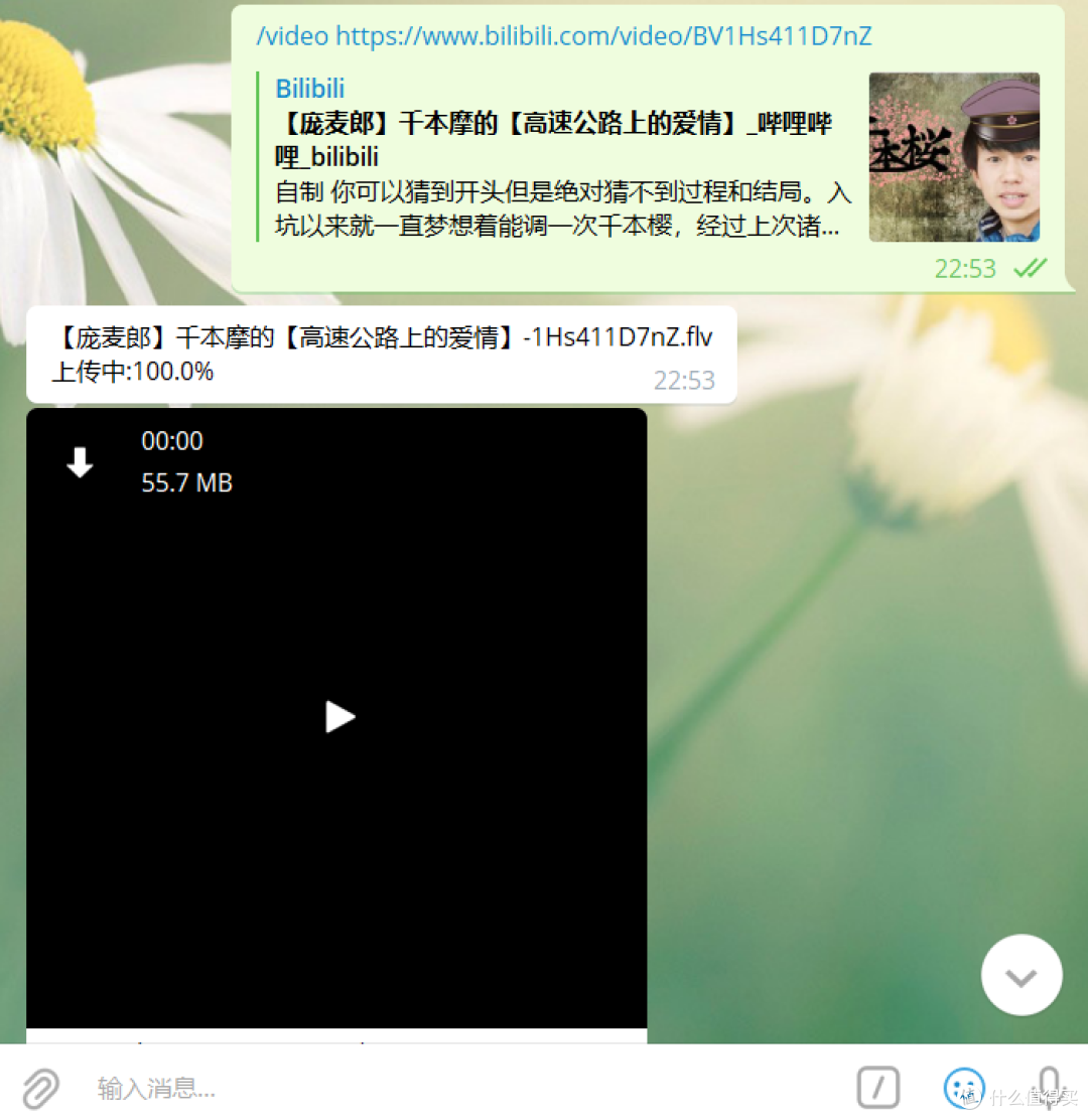 目前发现的一些有趣的docker容器—第十二期