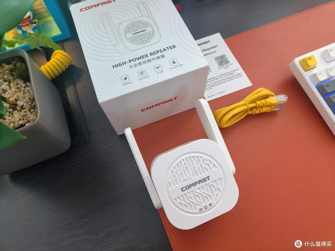 告别死角,WiFi信号放大器推荐,让家中任何地方都能上网!