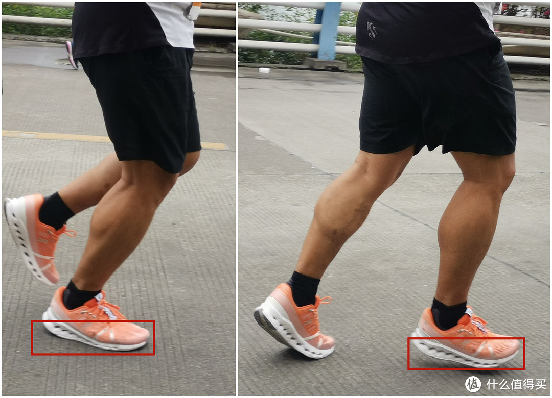 通过对比能很清晰的看到跑鞋中底在奔跑过程中的形变和恢复过程