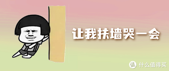 5年前买了结算5.3%的国寿万能账户,如今...