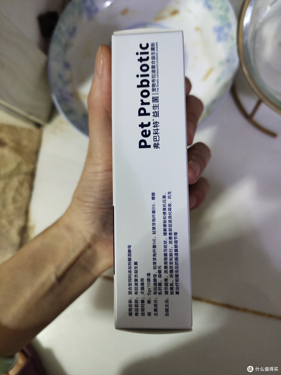 养宠物的家庭都给崽崽买了什么牌子的益生菌?