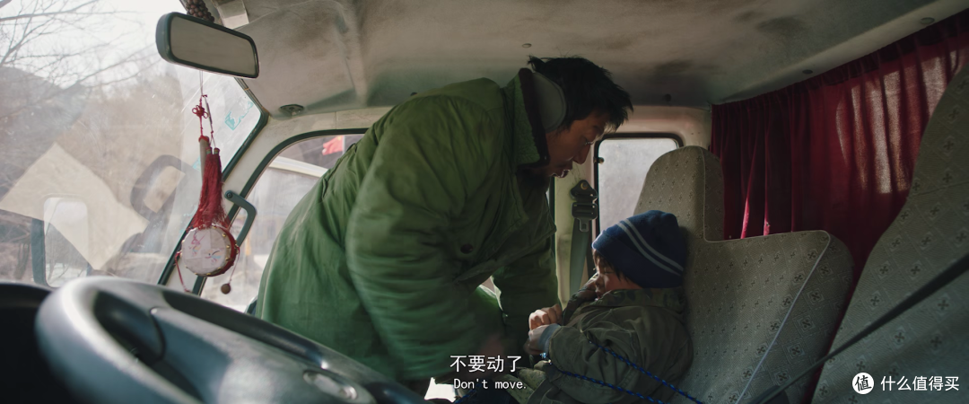 导演你骗人,说好的喜剧,我却从头哭到尾。