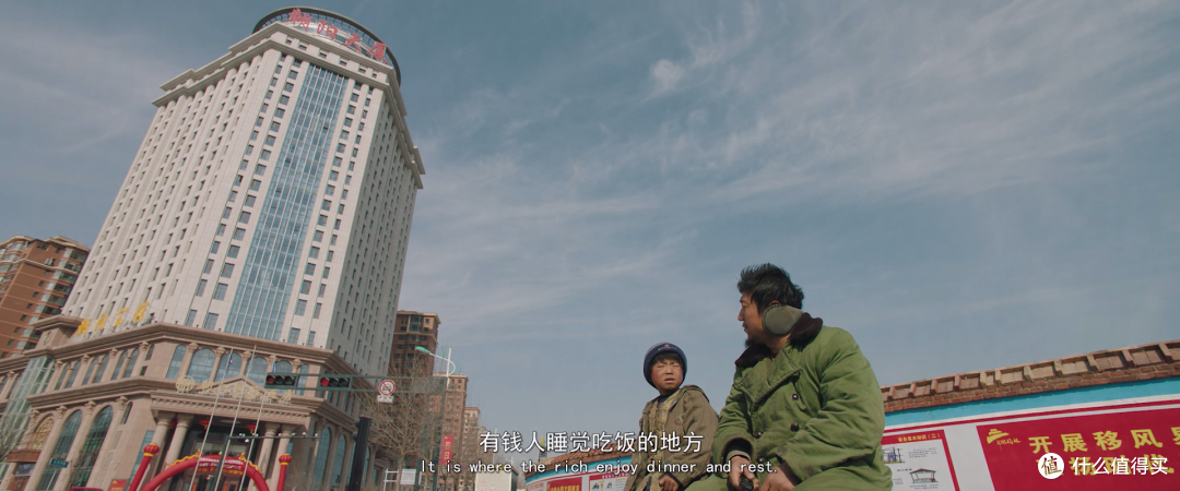 导演你骗人,说好的喜剧,我却从头哭到尾。