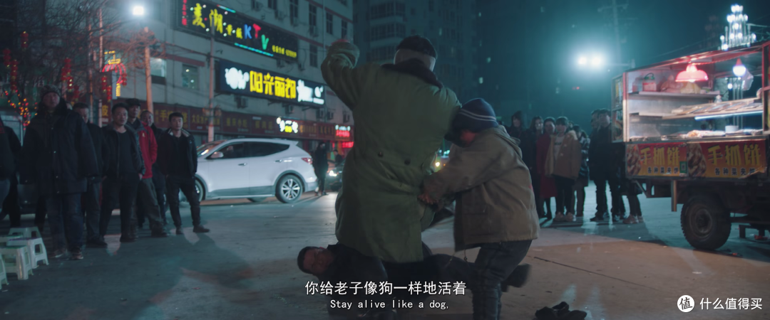 导演你骗人,说好的喜剧,我却从头哭到尾。