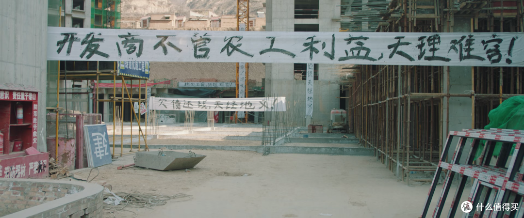导演你骗人,说好的喜剧,我却从头哭到尾。