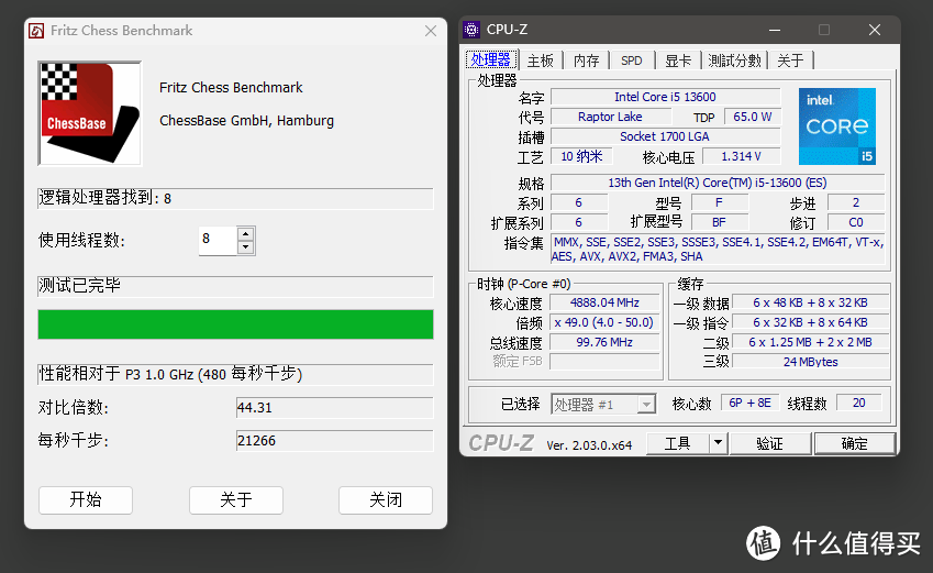 服务器主板，打游戏更快？美超微C9Z790-CGW与RTX3070TI实战3A大作！