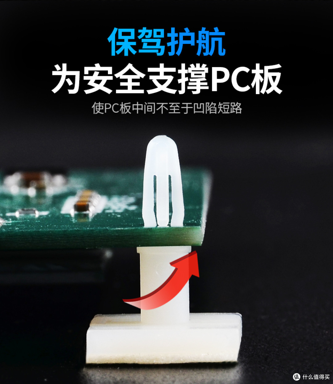 图片来源:淘宝,侵删
