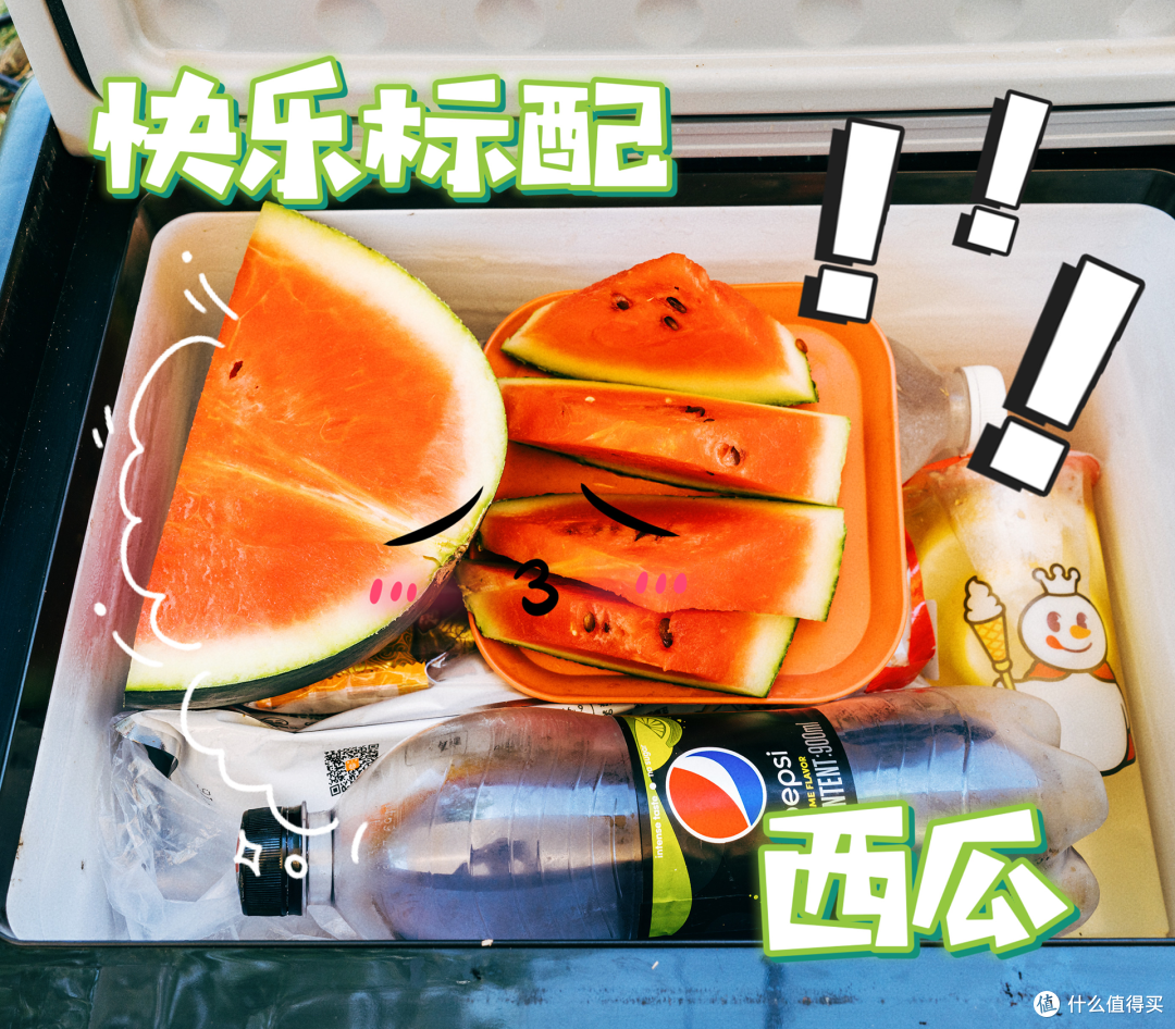 露营+烧烤+钓鱼!成都周边宝藏小众免费露营地推荐&体验，附自用装备清单