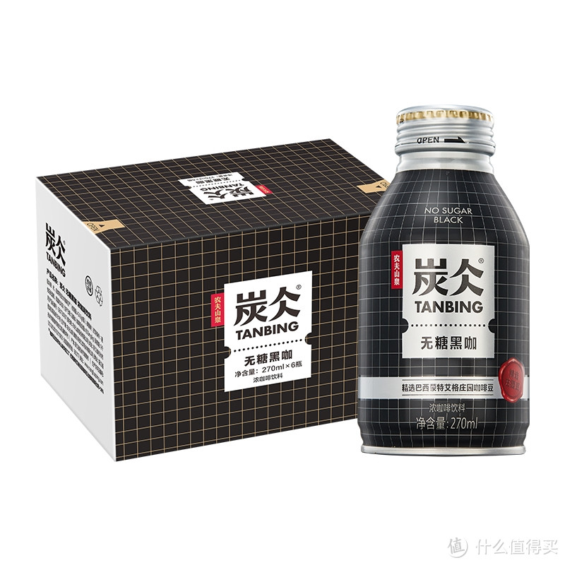 据说喝咖啡能够减肥,这几款可以减肥的咖啡饮料你想试试嘛?