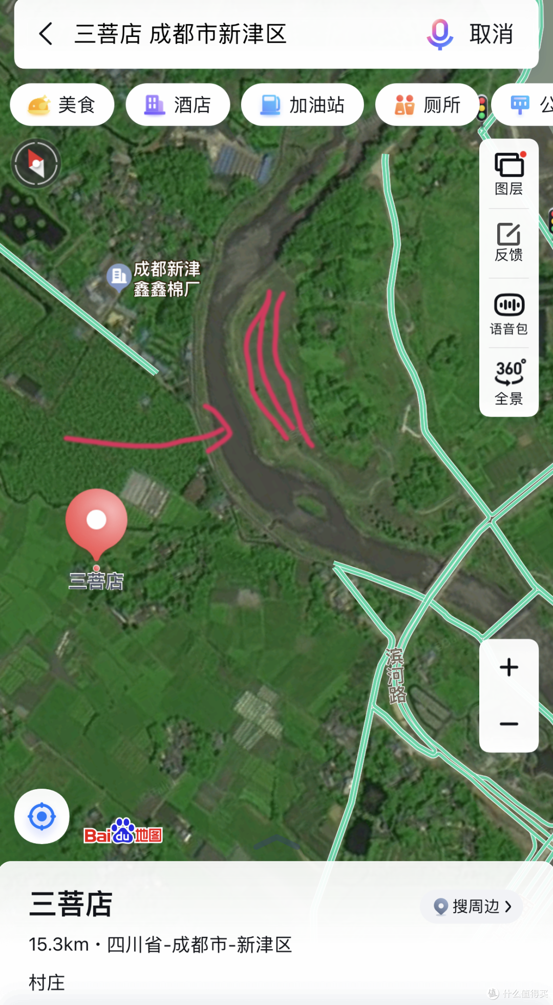 露营+烧烤+钓鱼!成都周边宝藏小众免费露营地推荐&体验，附自用装备清单