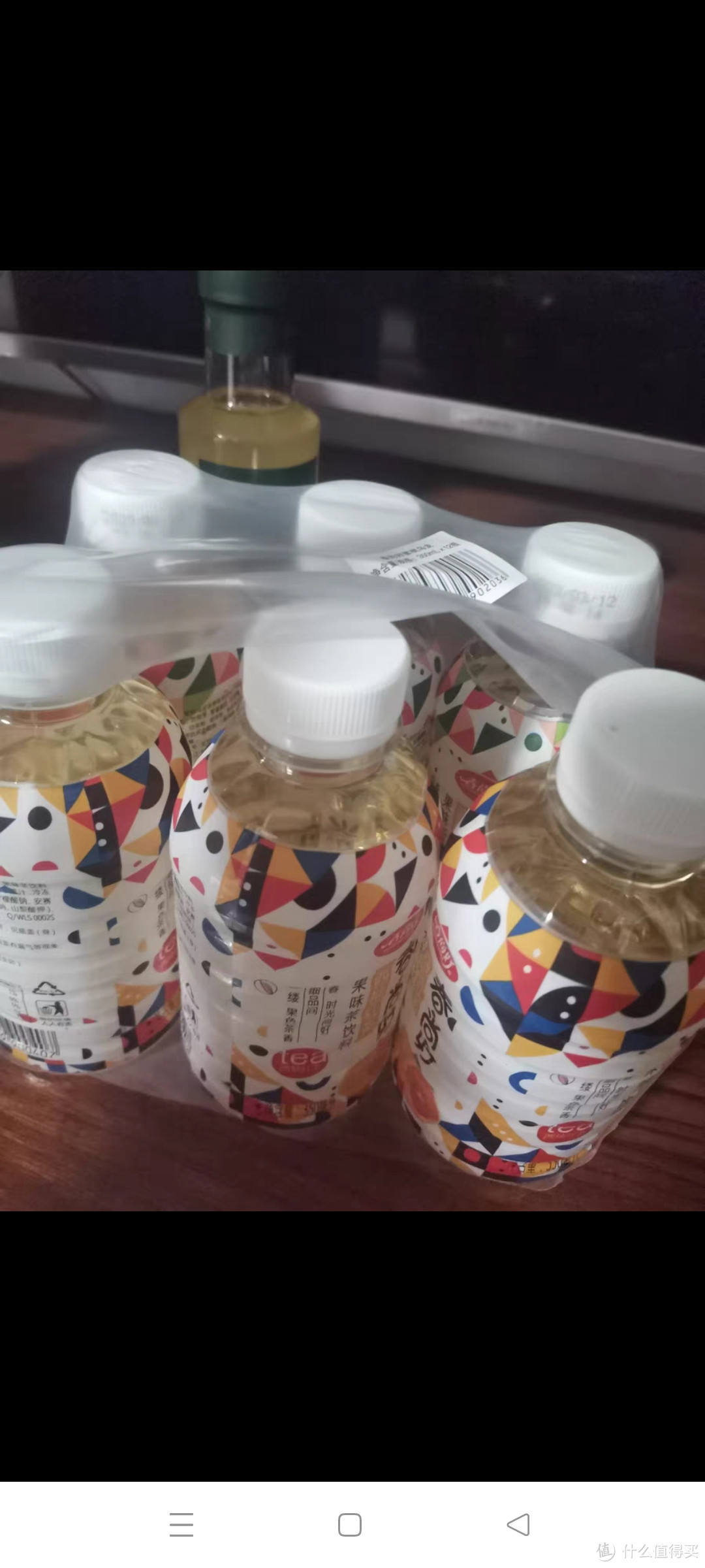 果味红茶350ml/12瓶西柚蜜桃乌龙茶绿茶饮料0脂低糖饮品特价整箱果味红茶350ml/12瓶西柚蜜桃乌龙茶绿茶