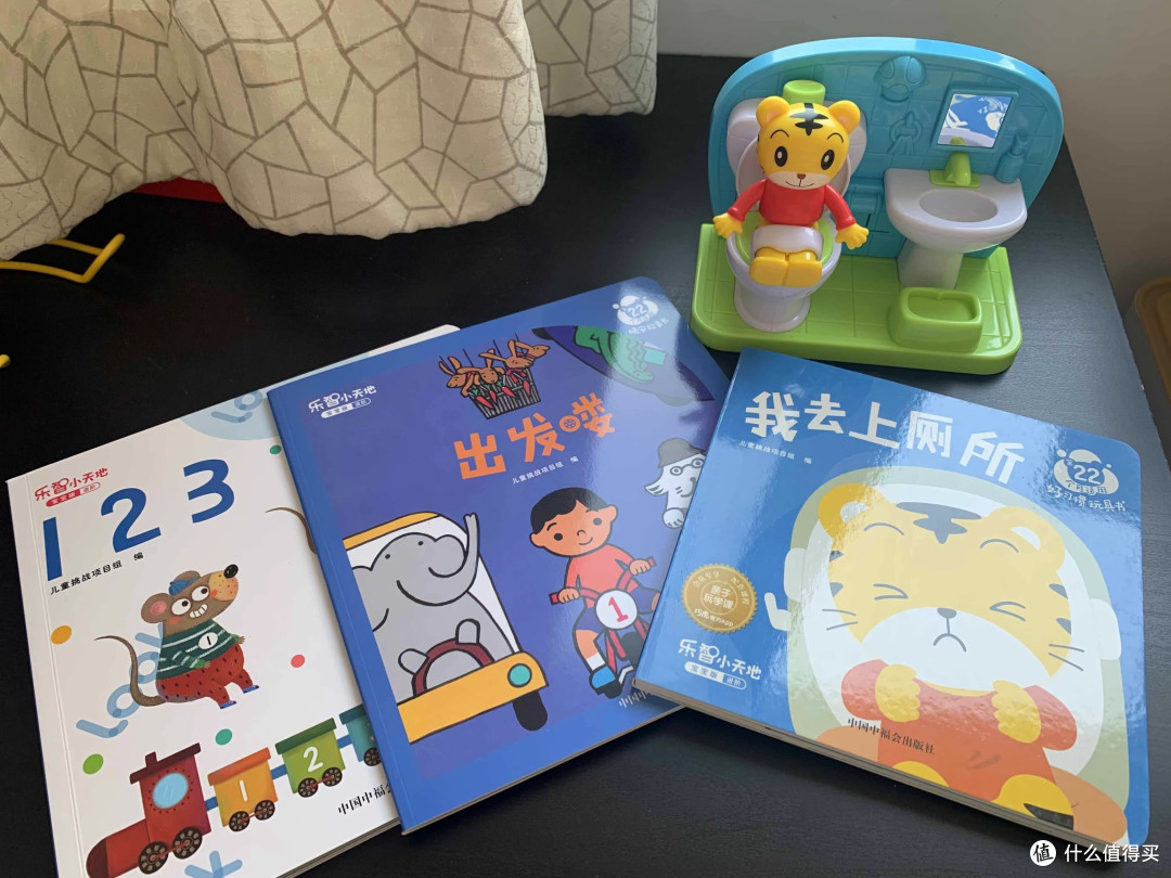 细数我家早教的那些故事