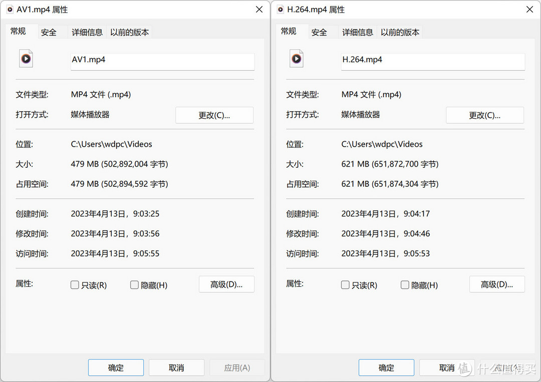 再砍一刀还能剩点啥？影驰 RTX 4070星曜 OC显卡首发评测及装机分享