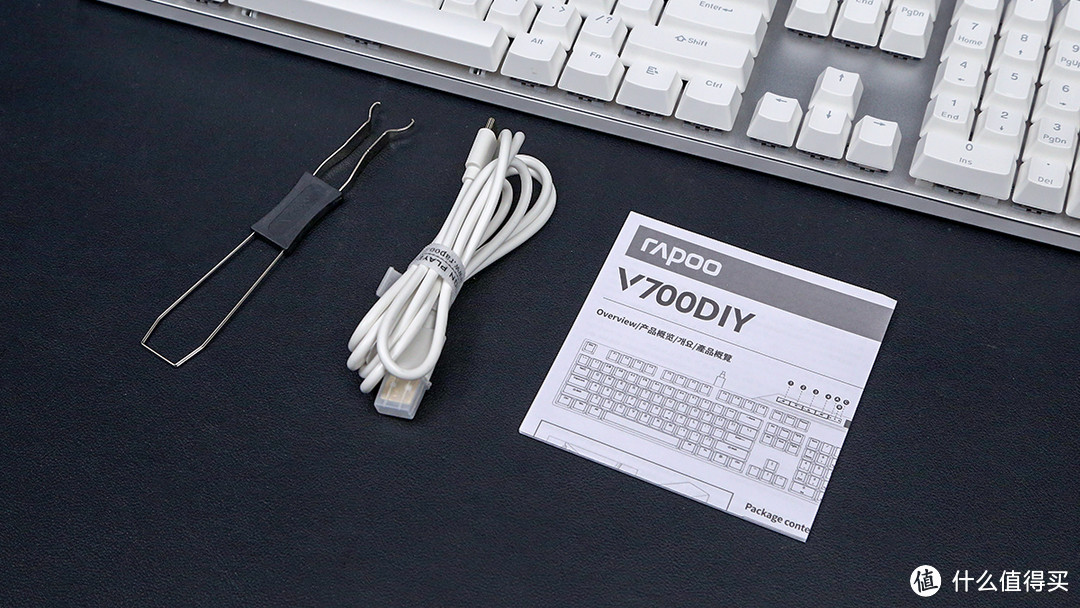 全键热插拔+幻彩RGB：雷柏V700DIY游戏机械键盘评测