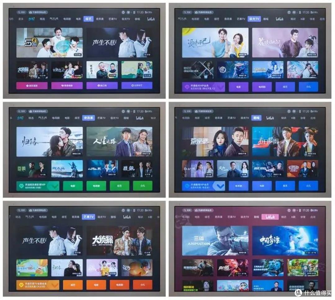 从极米 Z7X 实测体验出发,我们来聊聊消费者选购投影时的避雷指南