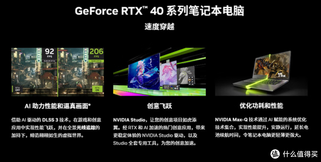 锐龙7 7735H处理器+满功耗GeForce RTX 4060GPU，只需7499元？表弟买完华硕天选4锐龙版甚至还换了个手机