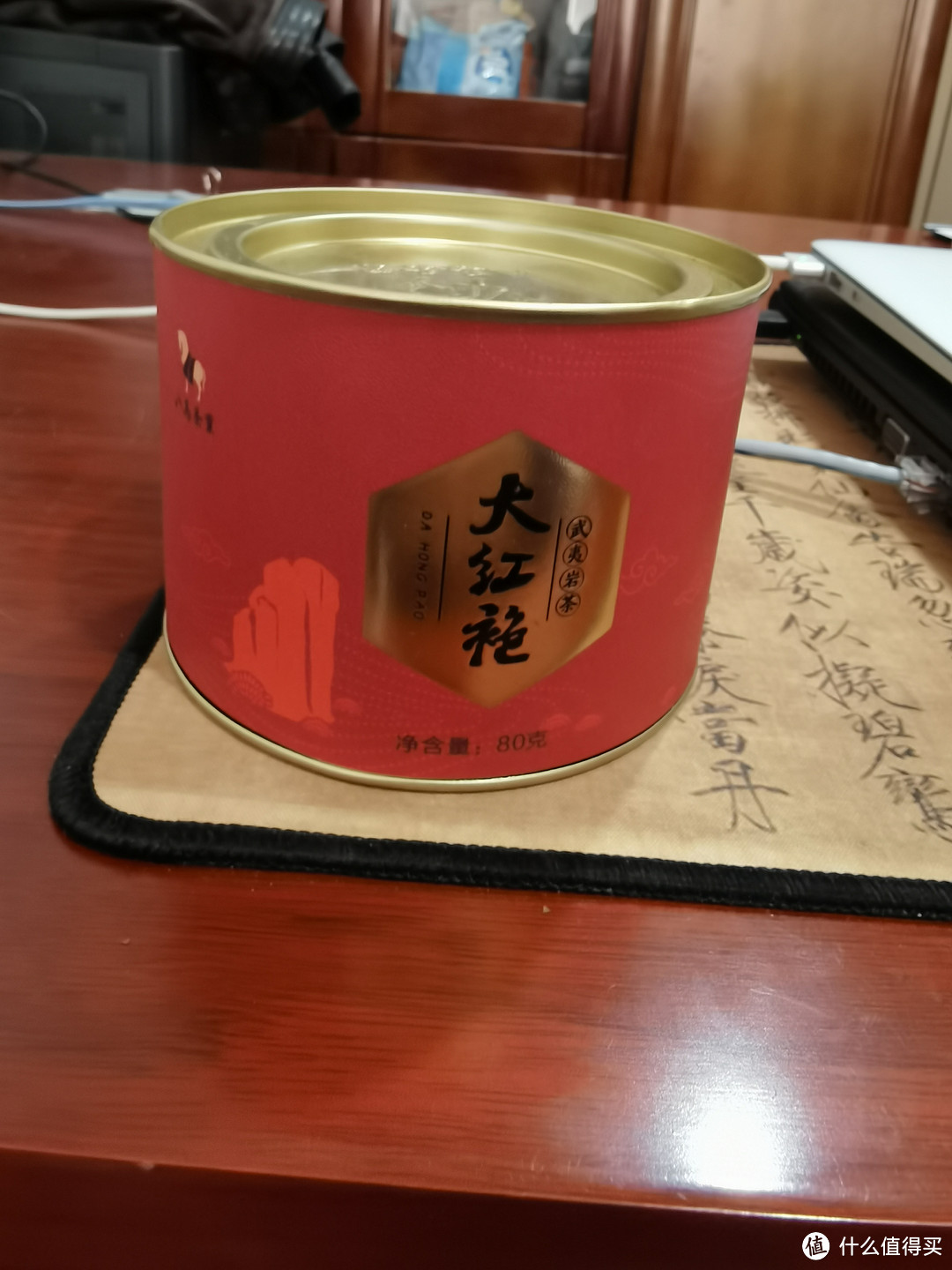 分享一下日常喝的八马茶叶