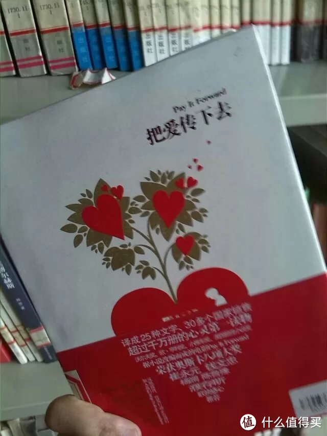 书单分享丨每一本都爱不释手，上学时期最爱看的几本书