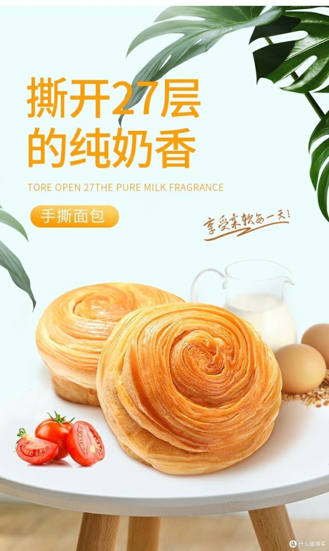郊外露营怎么能错过这些美食呢？