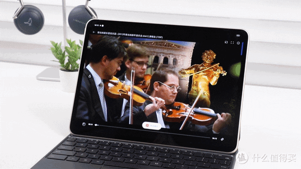 性能强悍！体验非凡！年度旗舰-全能平板 OPPO Pad 2不容错过