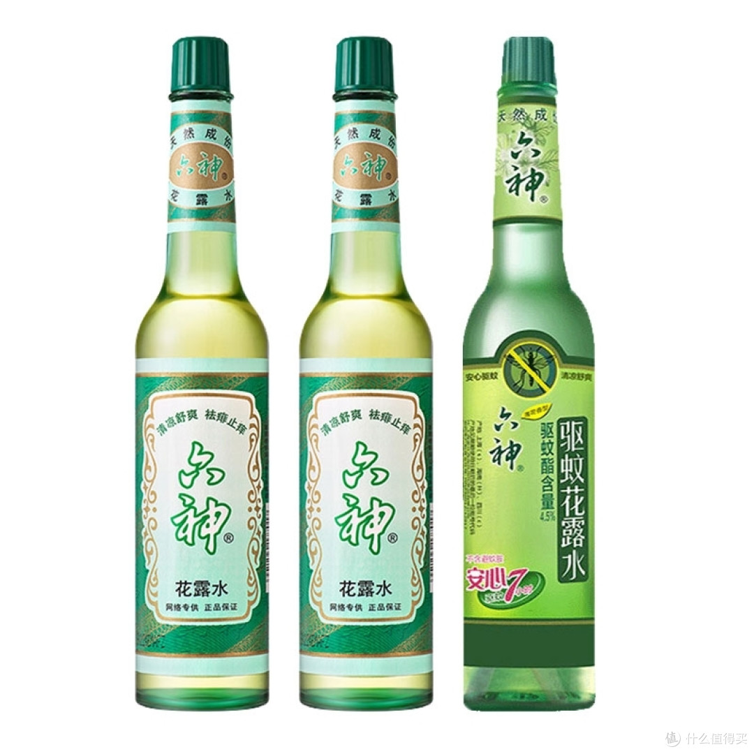 露营适合带什么呢?六神花露水