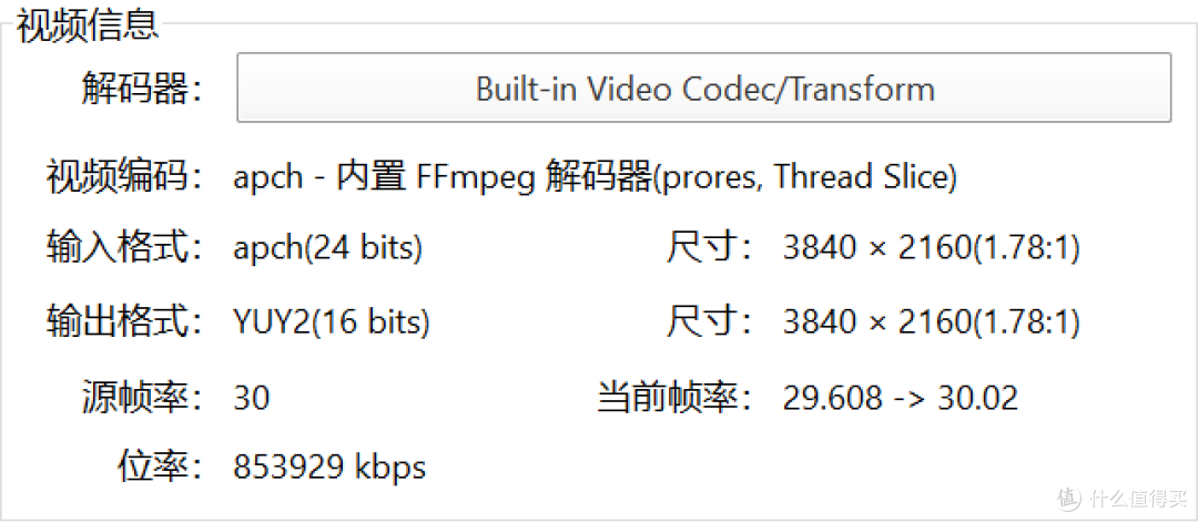 万元装机最优选，2K游戏甜品卡 iGame GeForce RTX 4070 Vulcan OC 首发测评