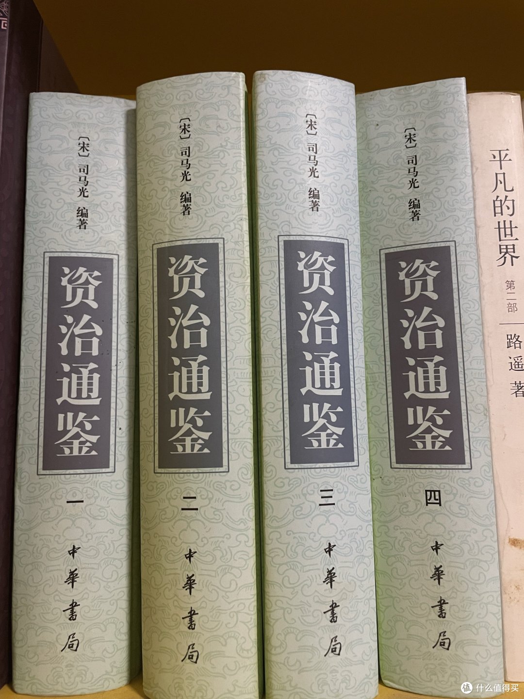 2023年好书推荐:《资治通鉴》