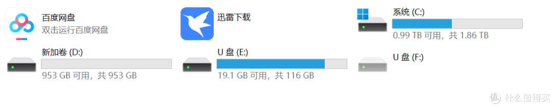 万元装机最优选，2K游戏甜品卡 iGame GeForce RTX 4070 Vulcan OC 首发测评