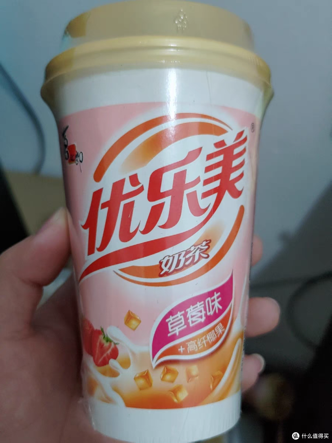 没有奶茶的早饭都不香了