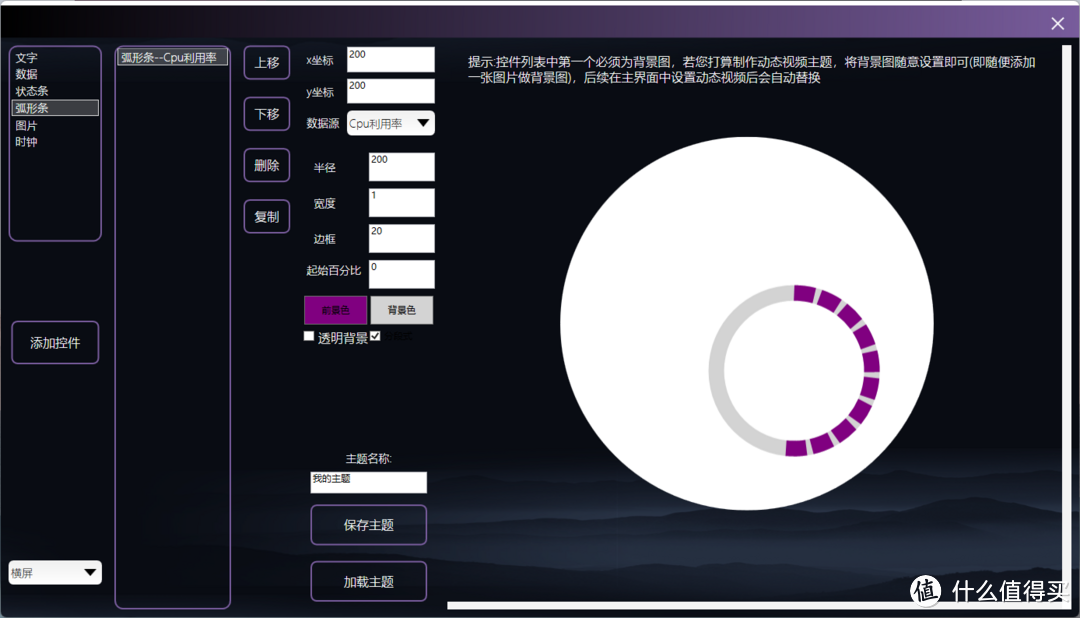 i5-13490F+RTX3060Ti+先马易大师进化版纯白装机分享