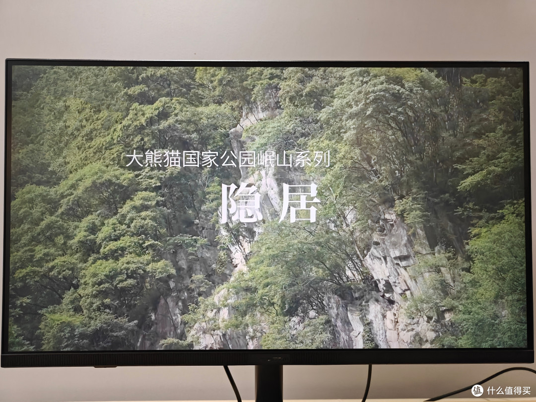 自带娱乐系统的4K智慧显示器了解一下,元创师i-custom H28既是生产力也是娱乐工具