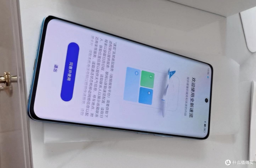 性价比高，仅1359，1亿像素+5000mAh大电池